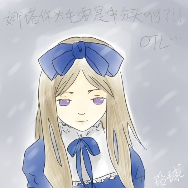 发热病例了。。。 - 铅球 - 铅球在空中飞行 (*^ワ^*) Photobucket