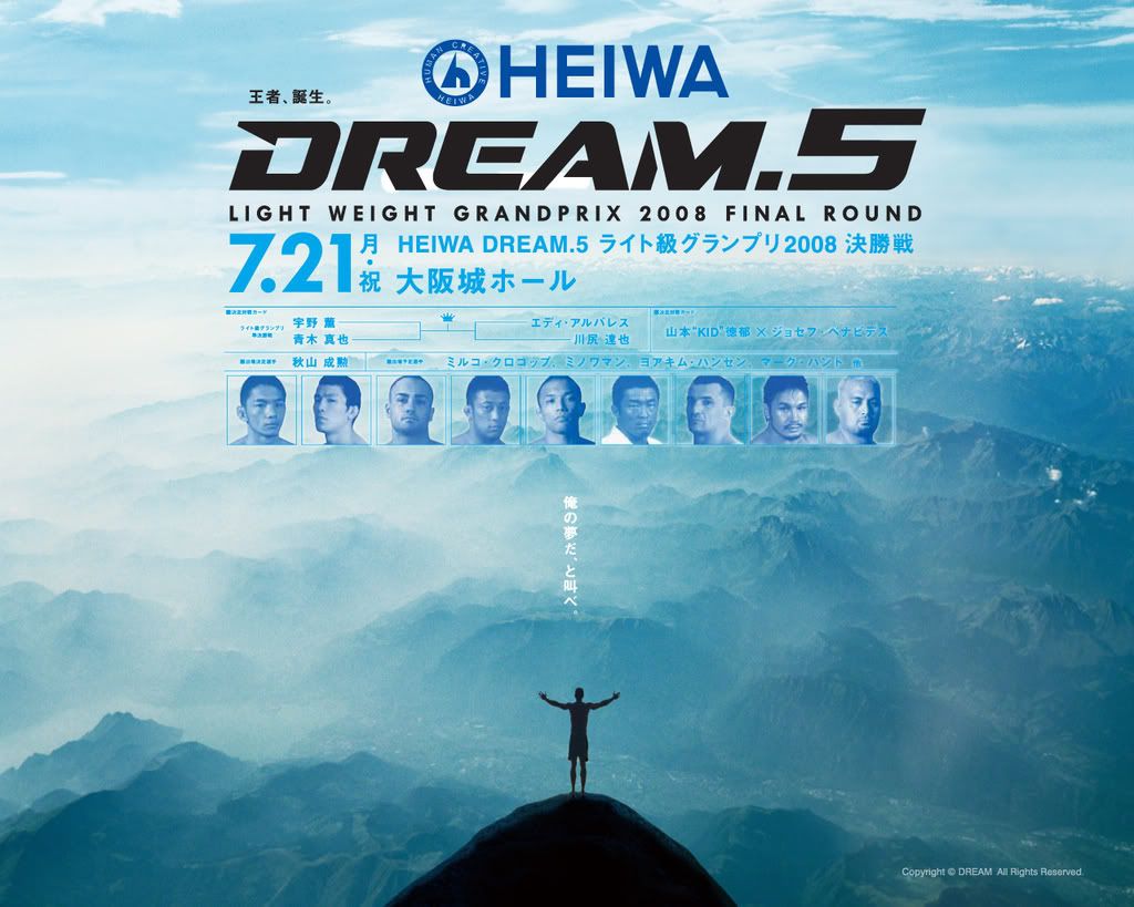 Dream-5-mma-1791059-1280-1024-1.jpg